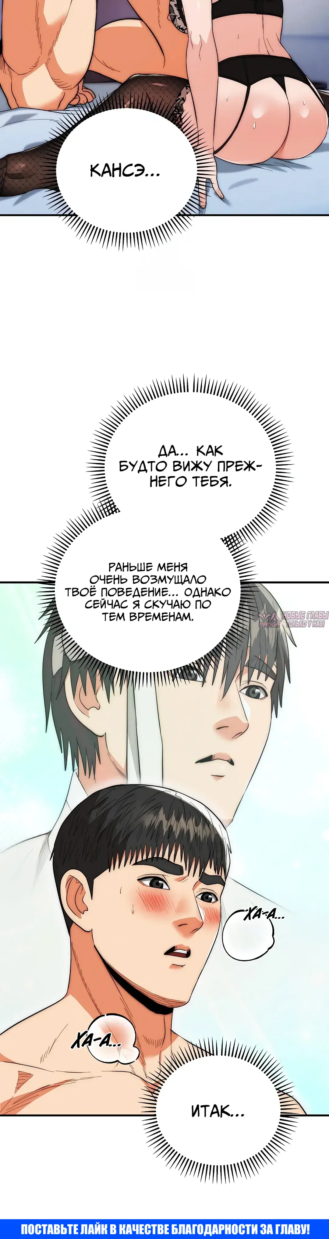 Page 38.000000000