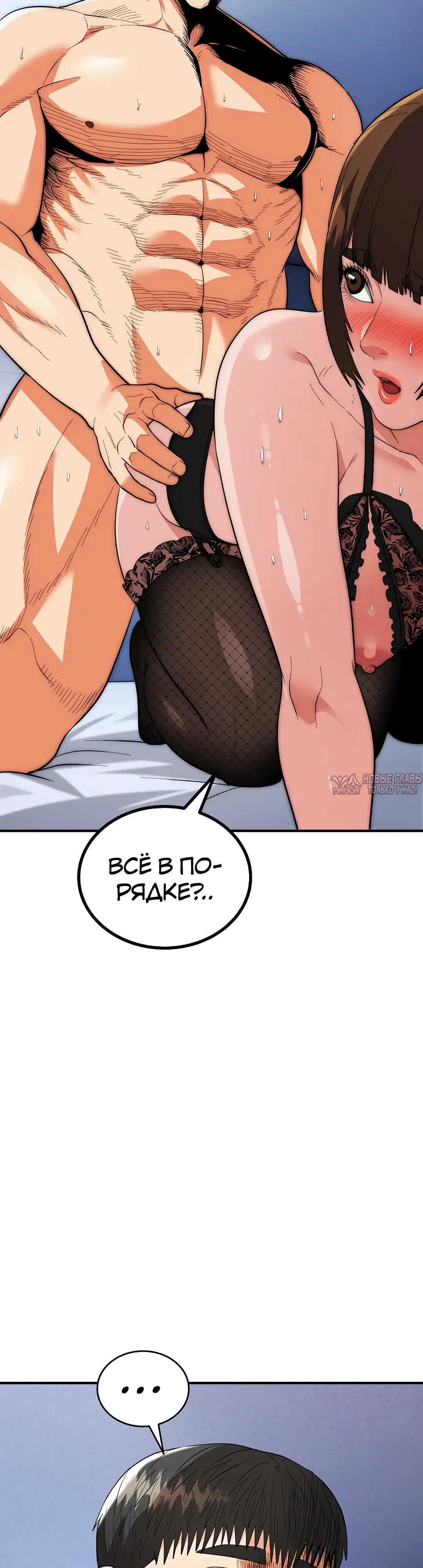 Page 38.000000000