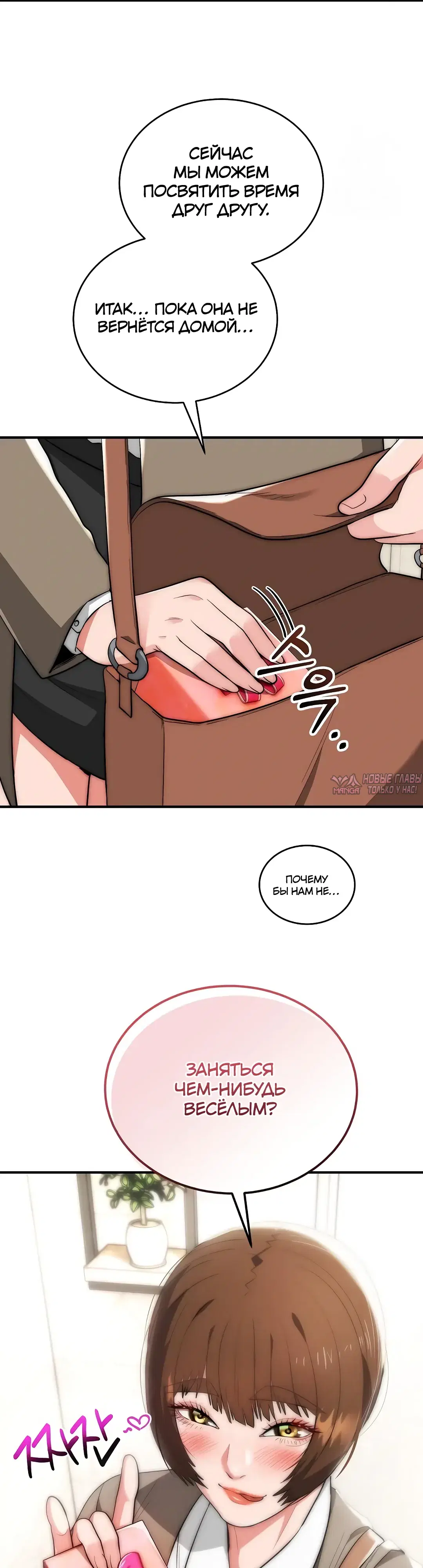 Page 39.000000000