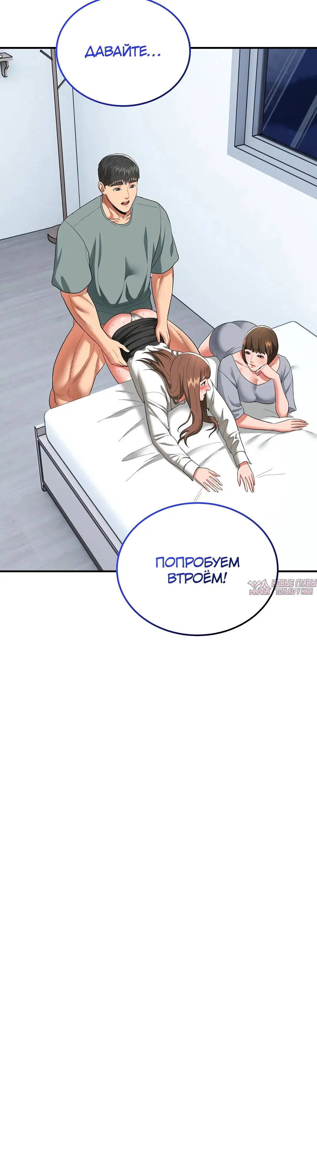 Page 39.000000000