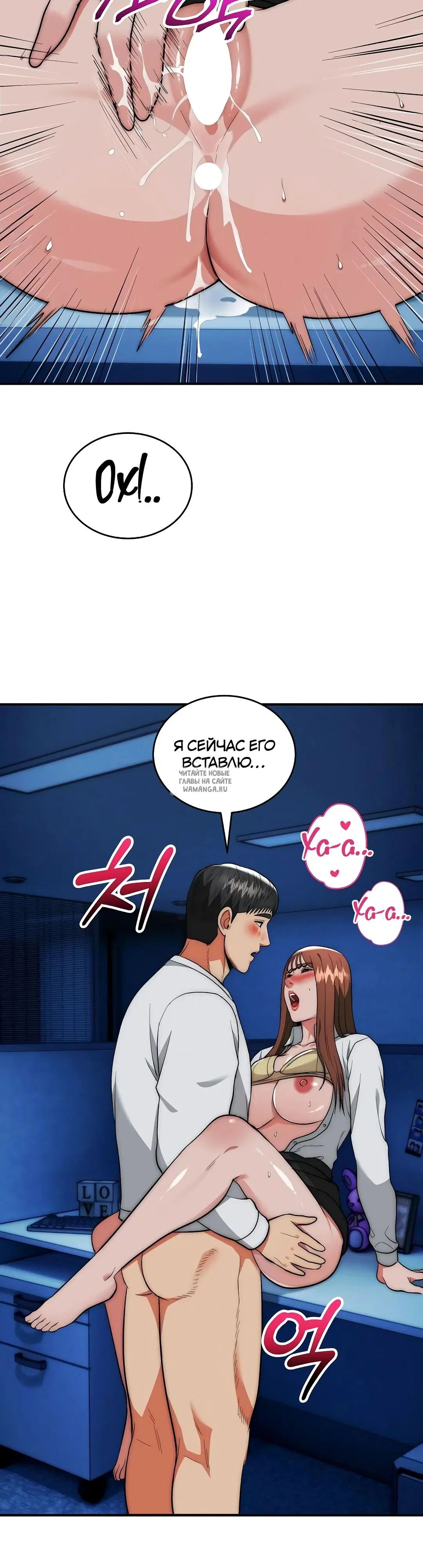 Page 14.000