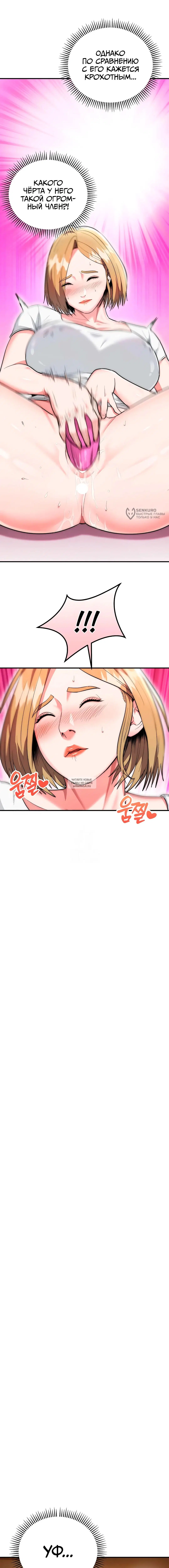 Page 15.000