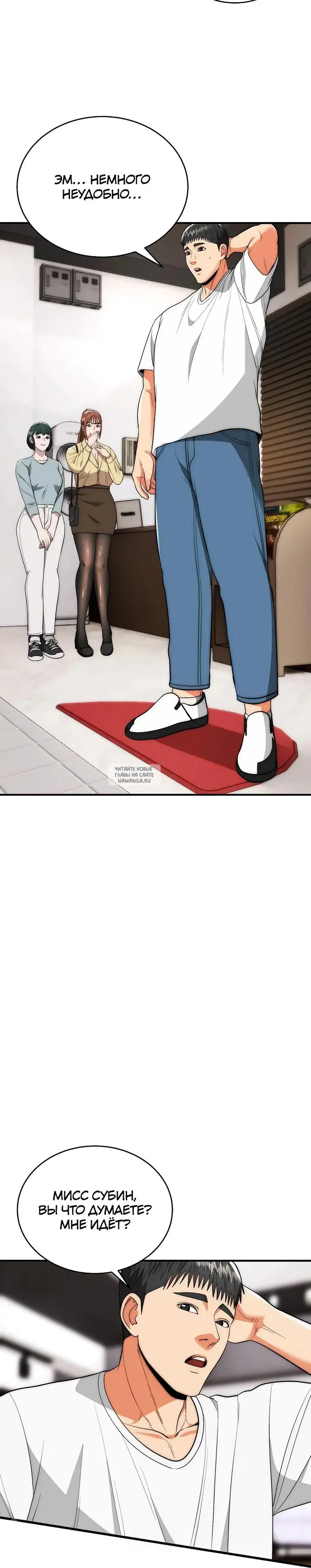 Page 15.000