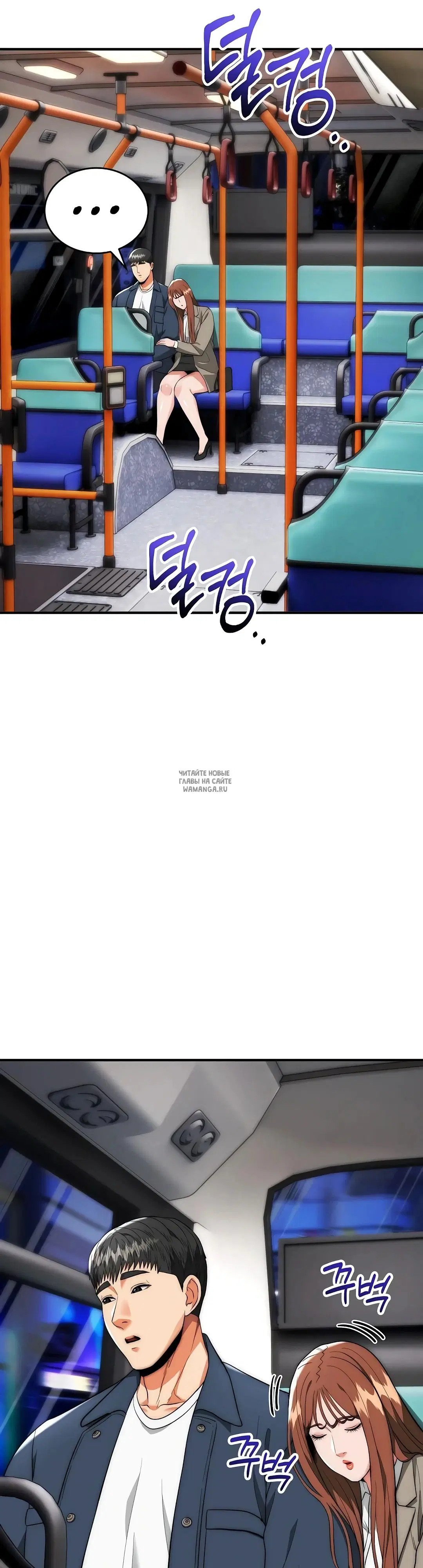 Page 15.000