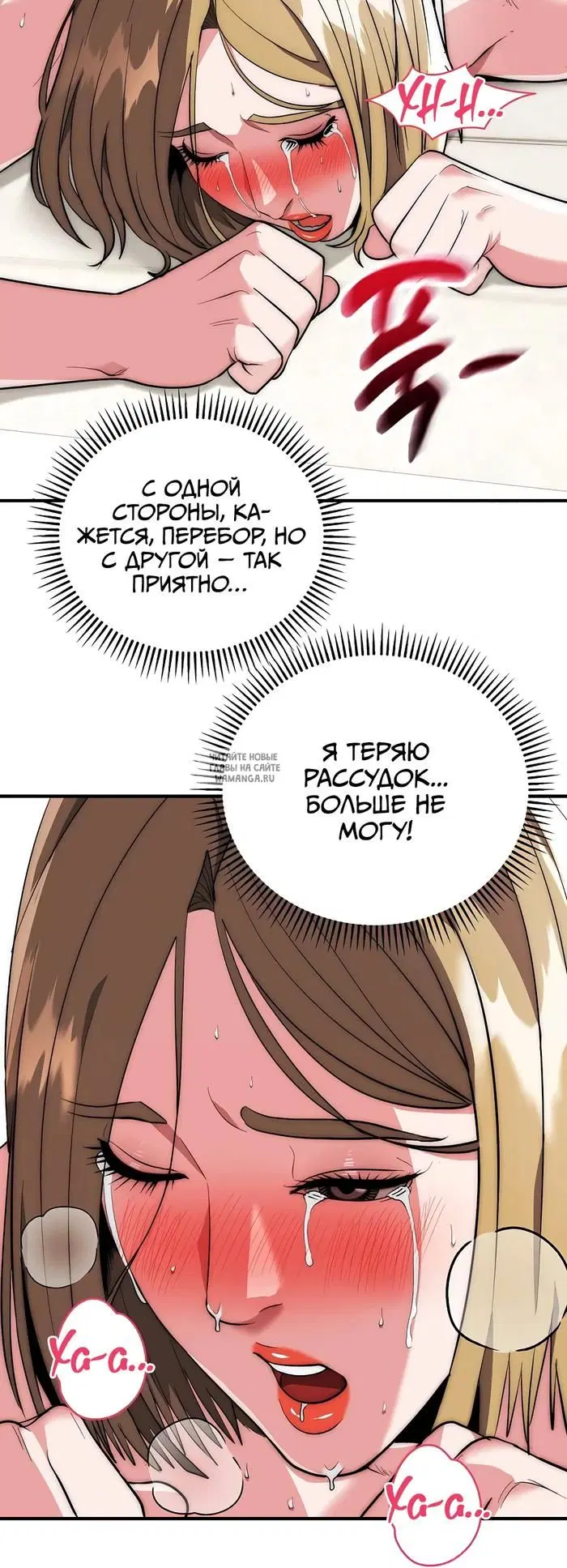 Page 16.000