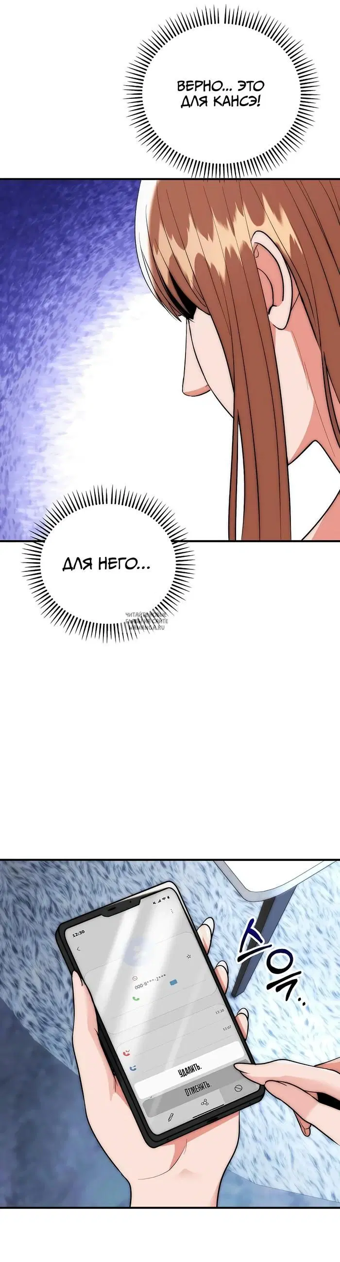 Page 16.000