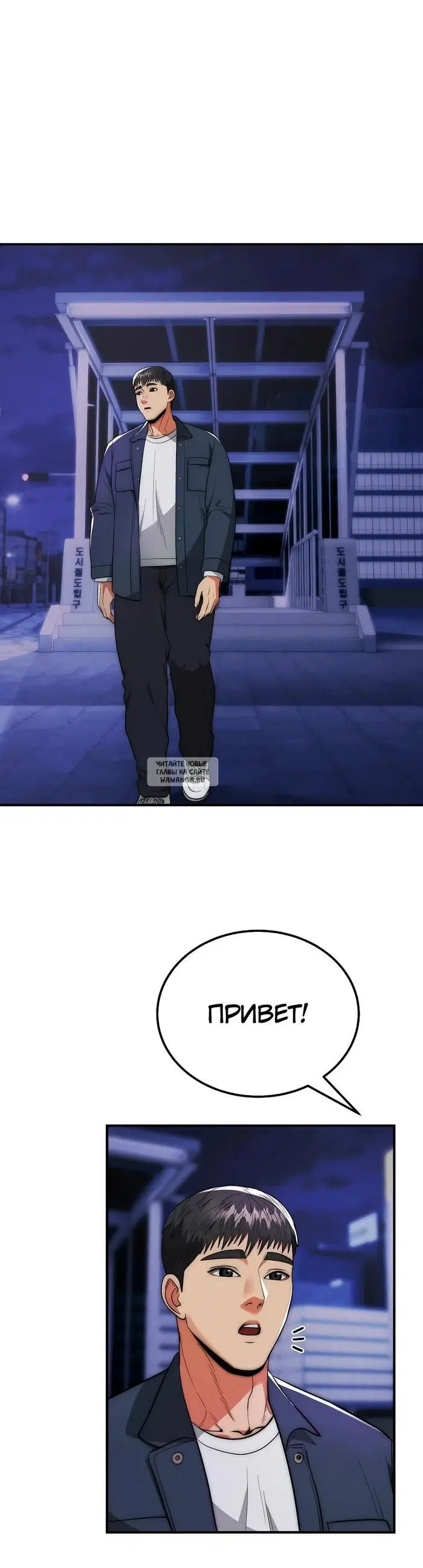 Page 16.000