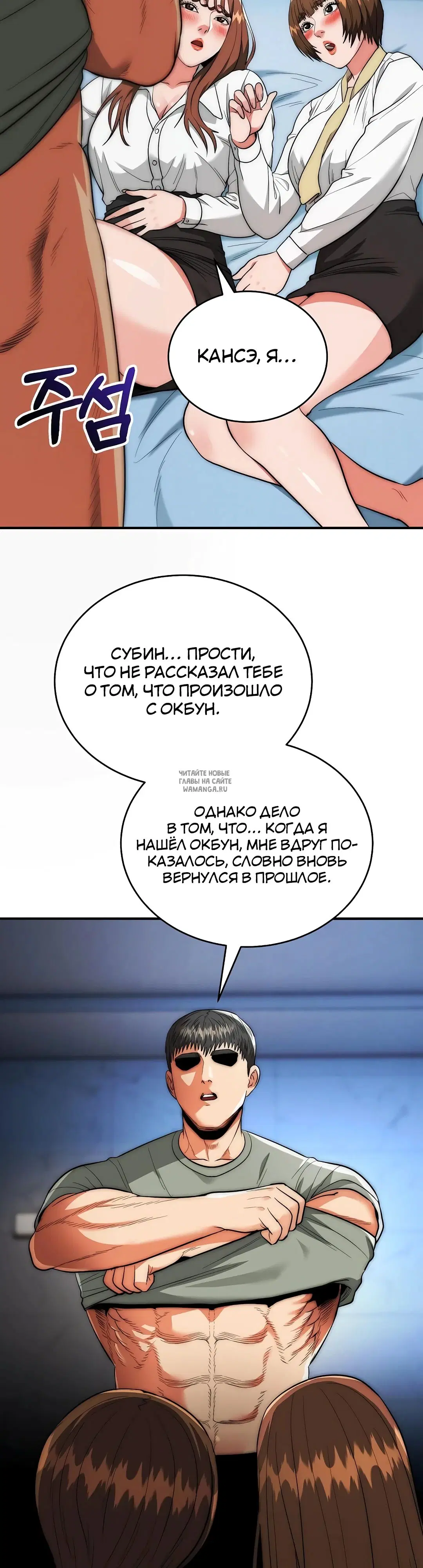 Page 16.000