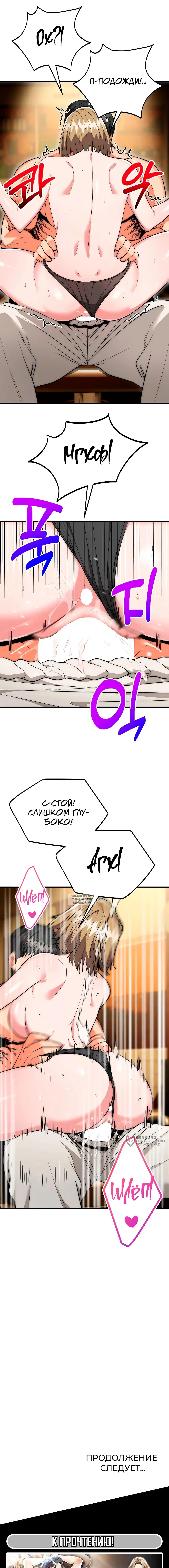 Page 17.000
