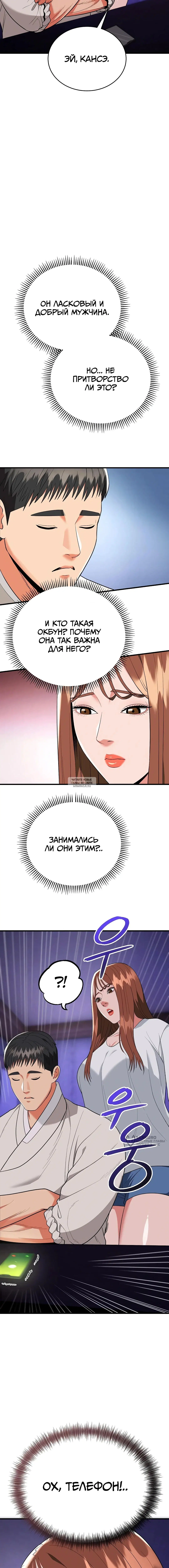 Page 17.000