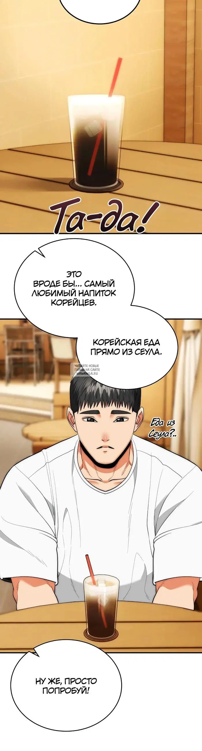 Page 17.000