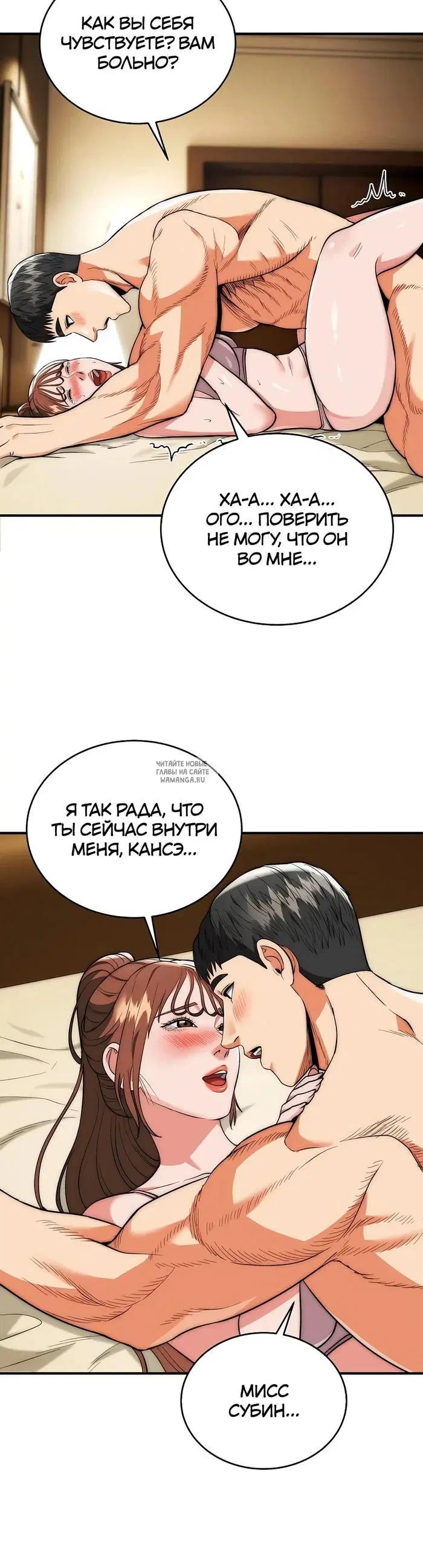 Page 17.000