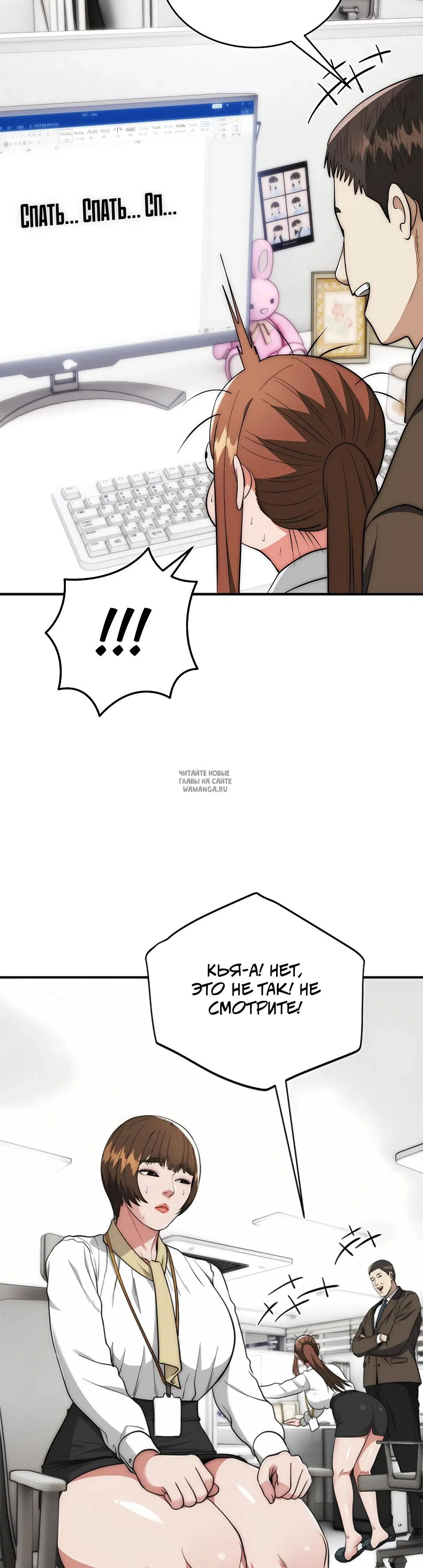 Page 17.000