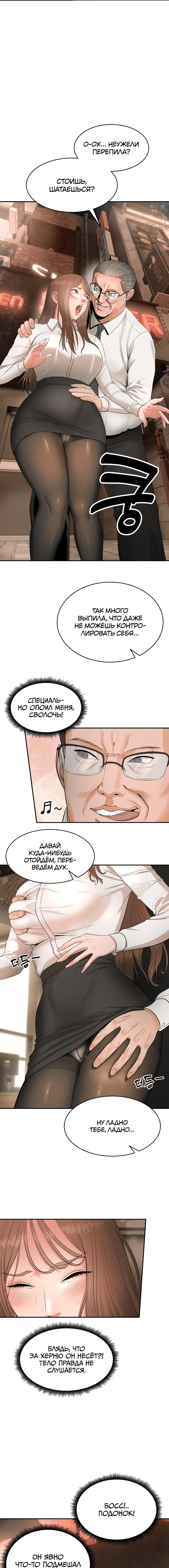 Page 18.000