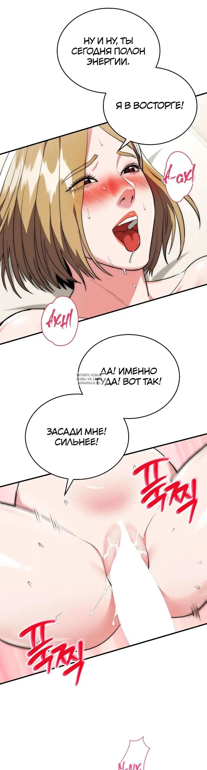 Page 18.000
