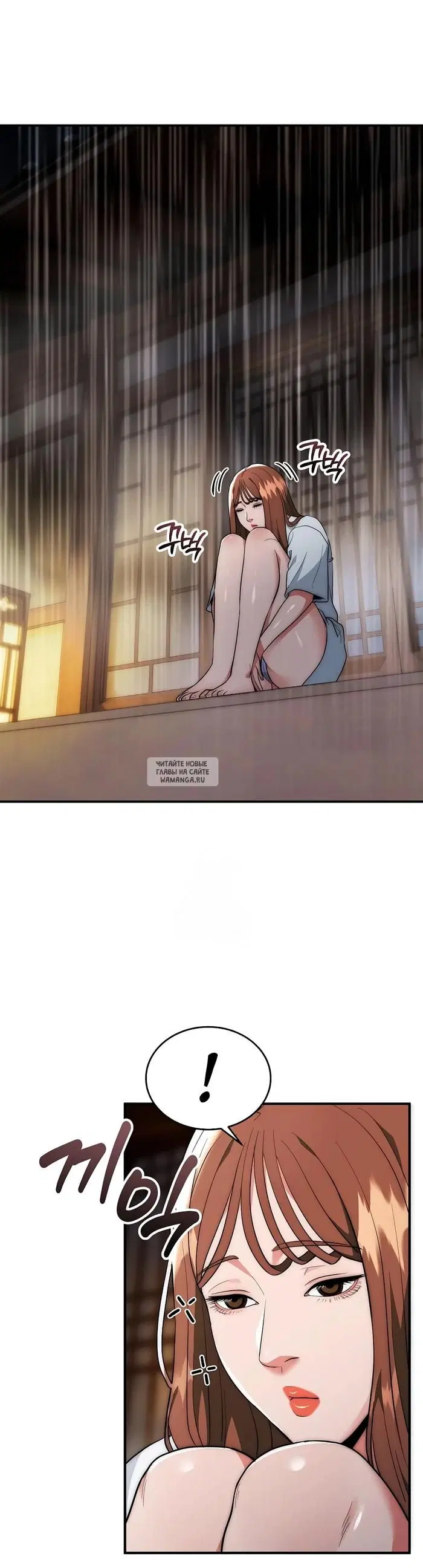 Page 18.000