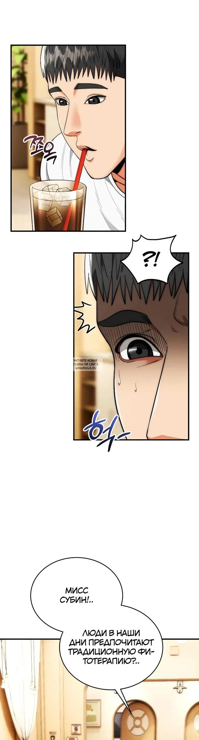 Page 18.000