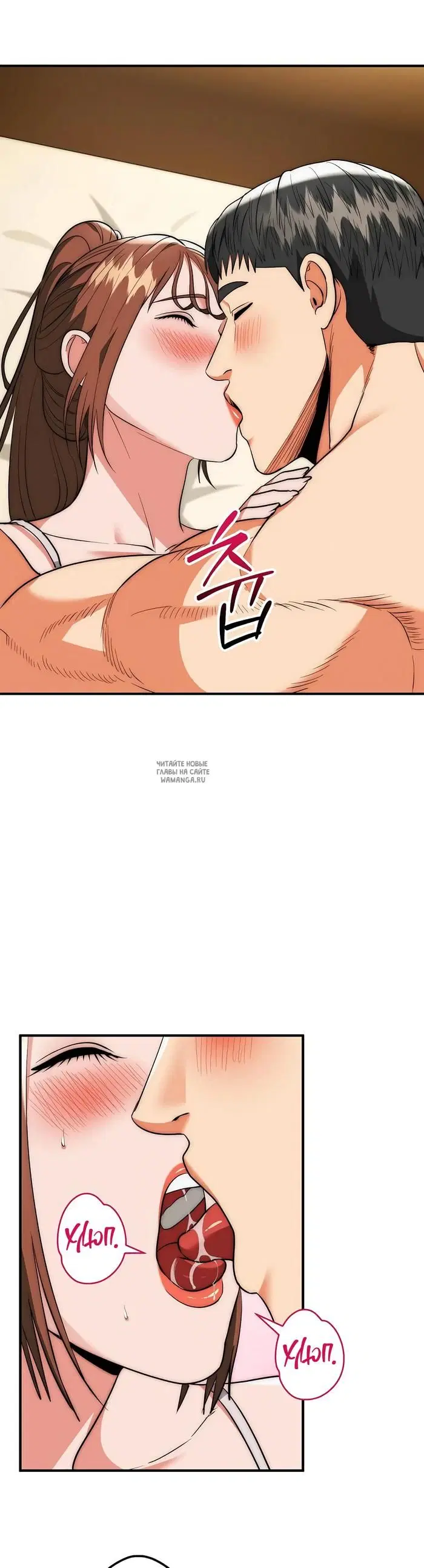 Page 18.000