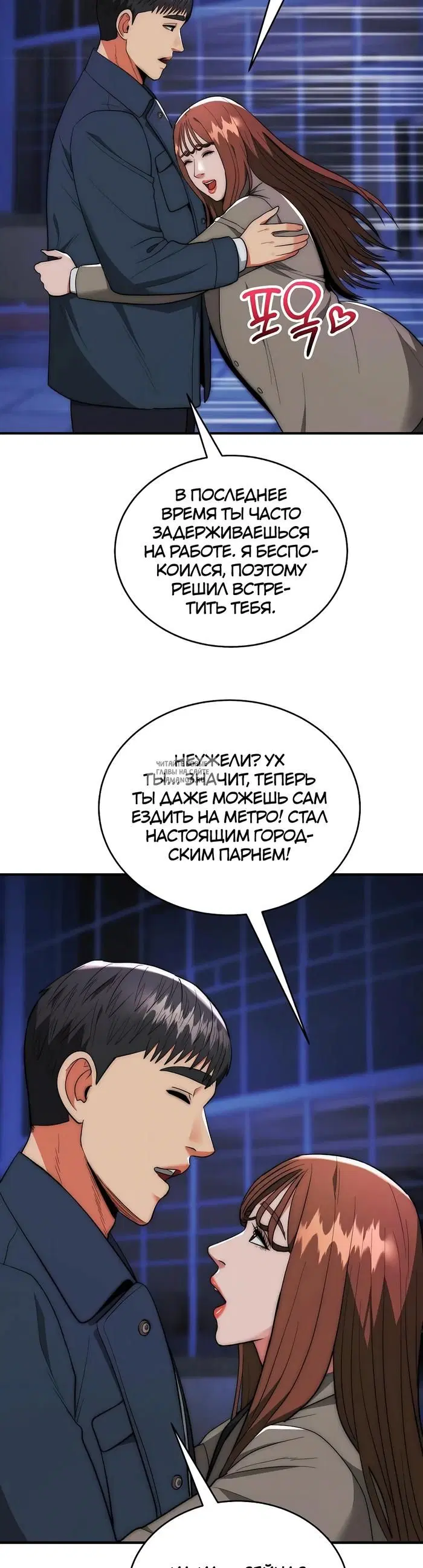 Page 18.000