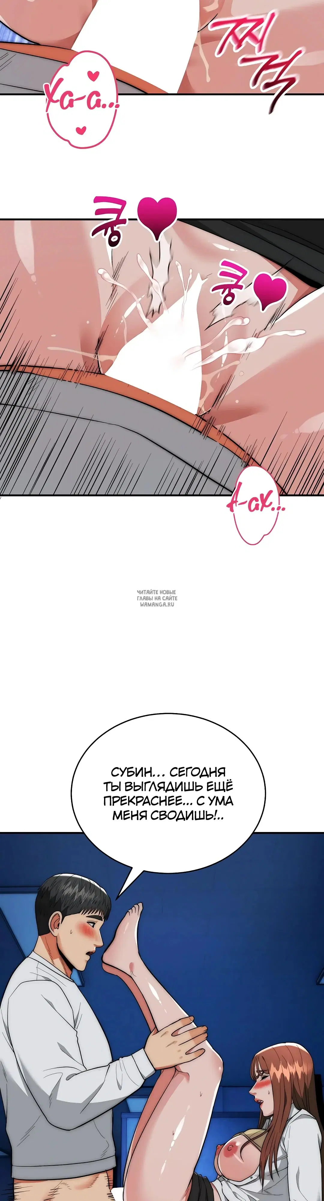 Page 18.000