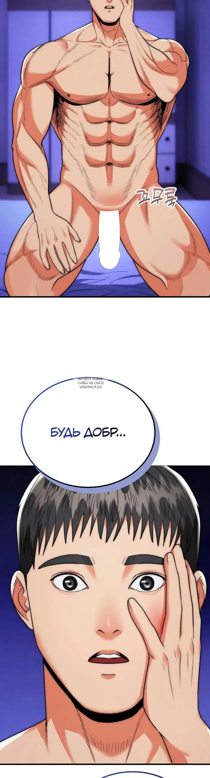 Page 19.000