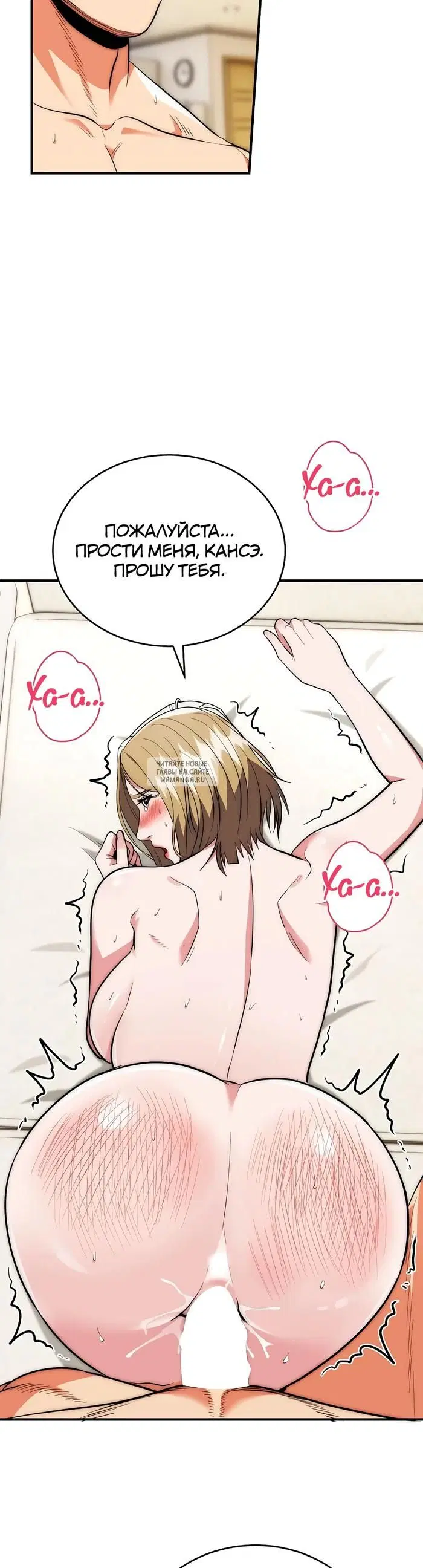 Page 19.000