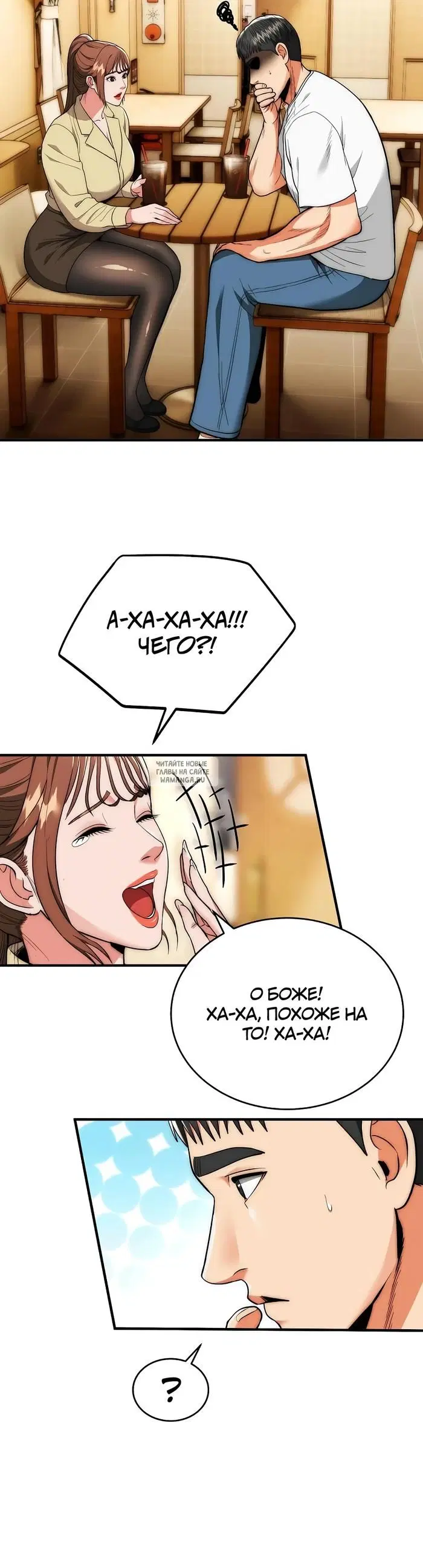 Page 19.000