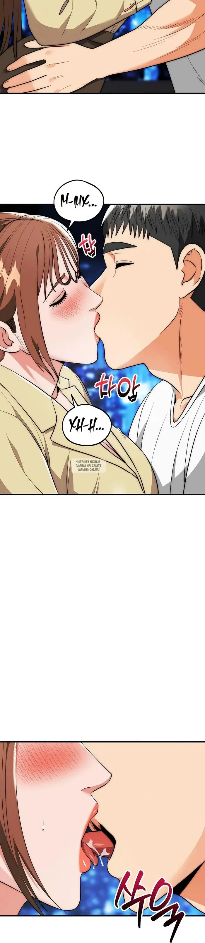 Page 10.000