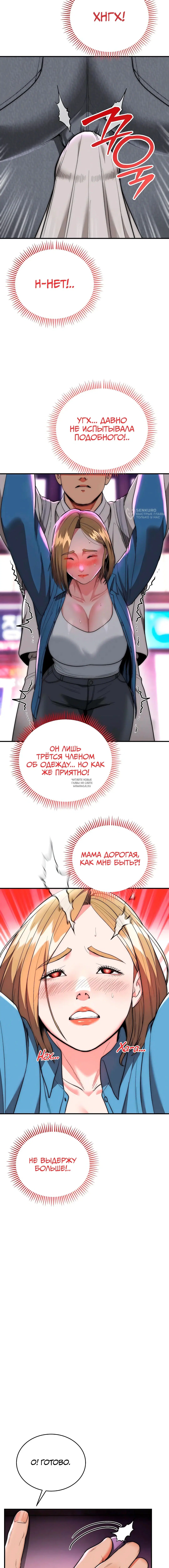 Page 11.000