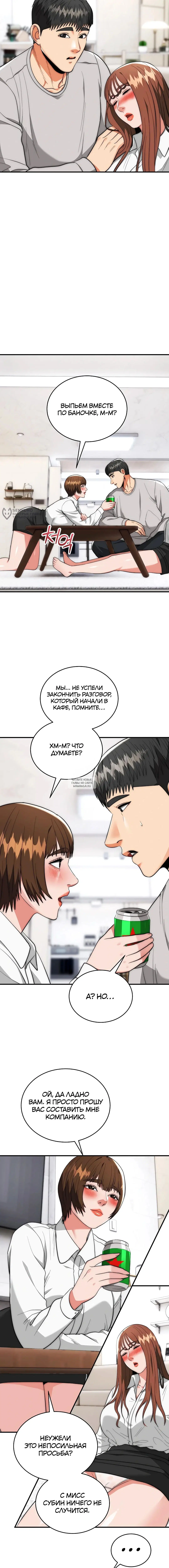 Page 11.000