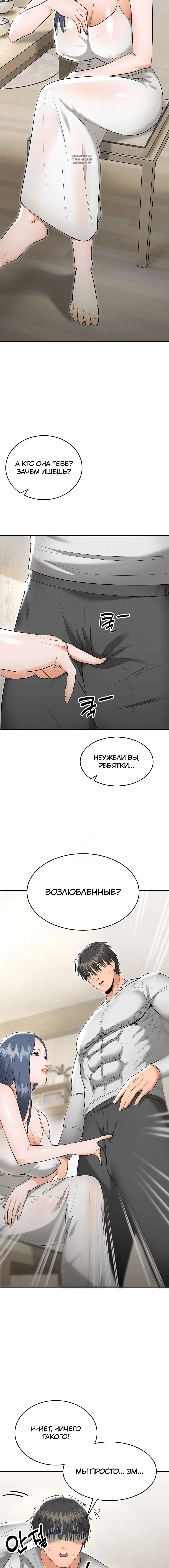 Page 1.001