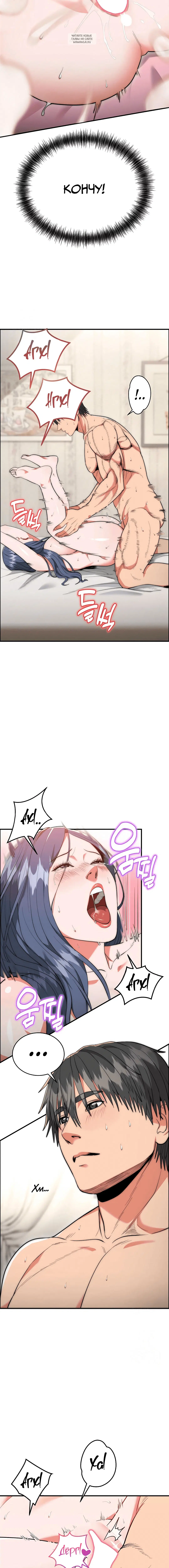 Page 1.001