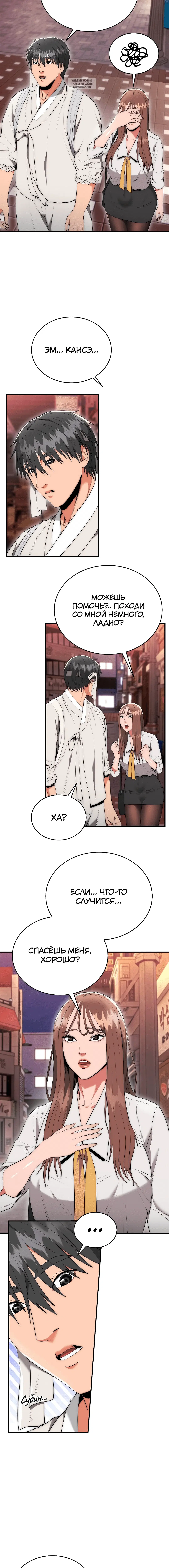 Page 1.001