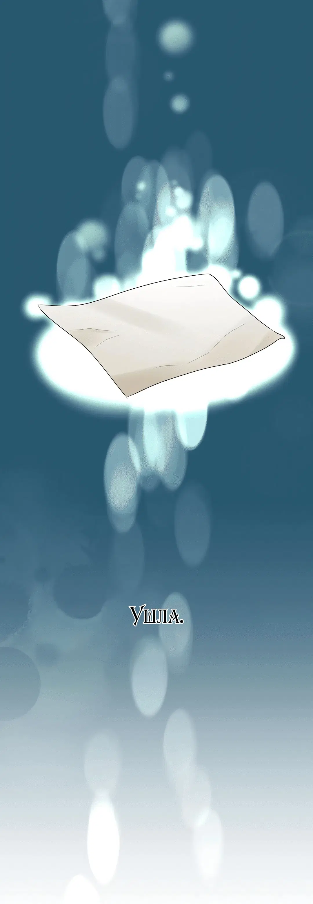 Page 12.002