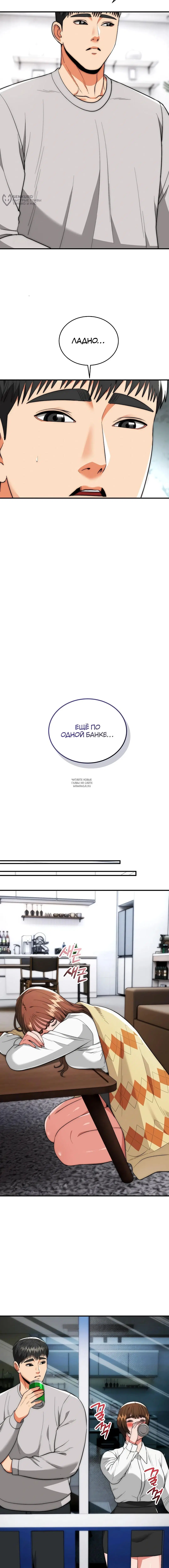 Page 12.000