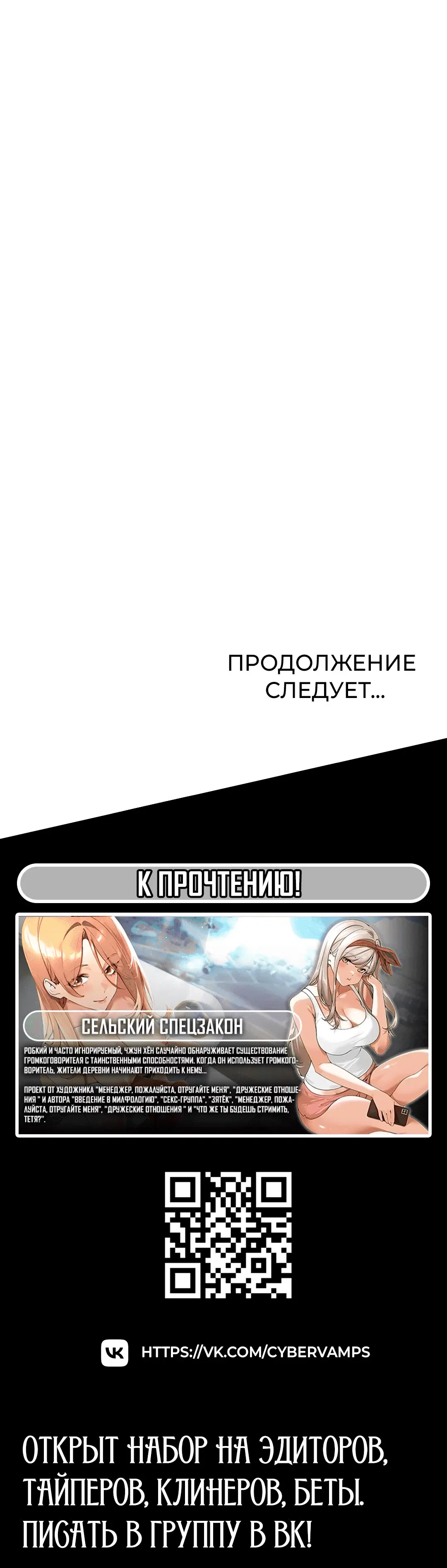 Page 13.001