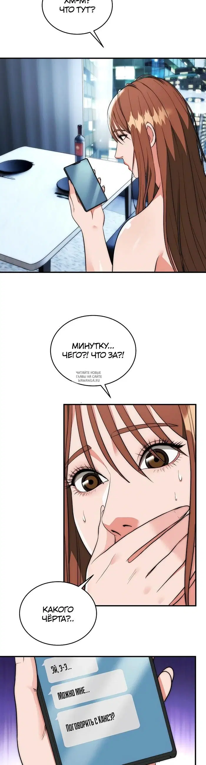 Page 13.000