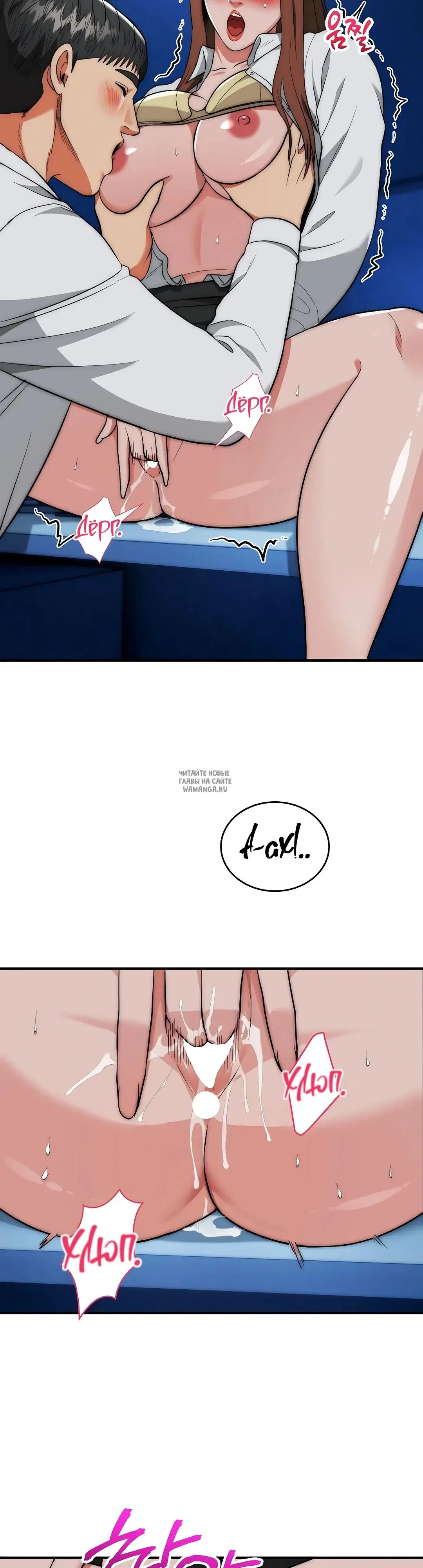 Page 13.000
