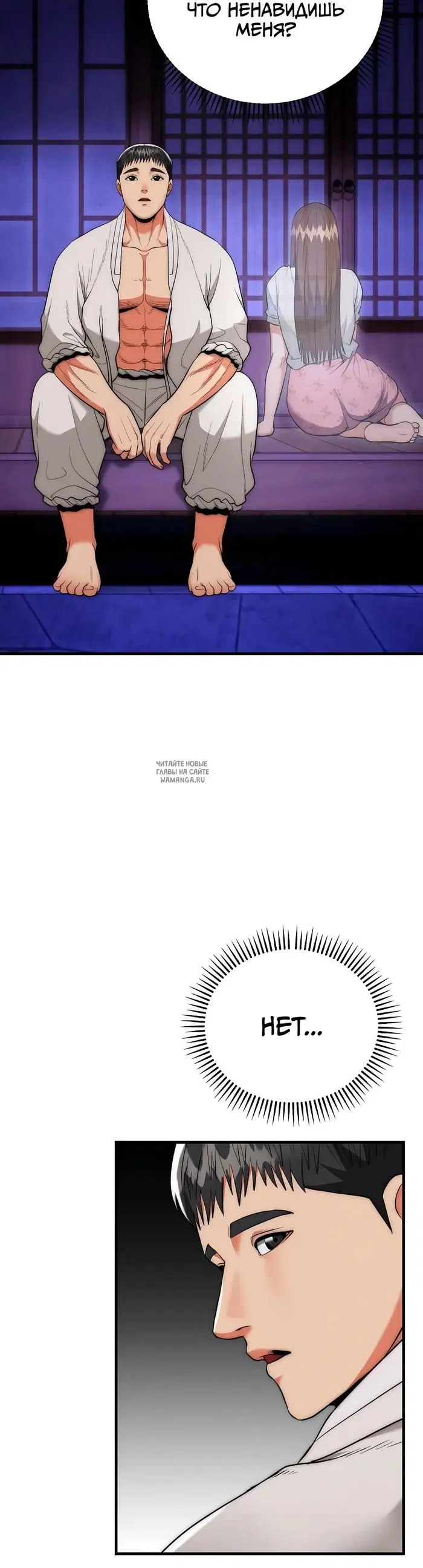 Page 24.000
