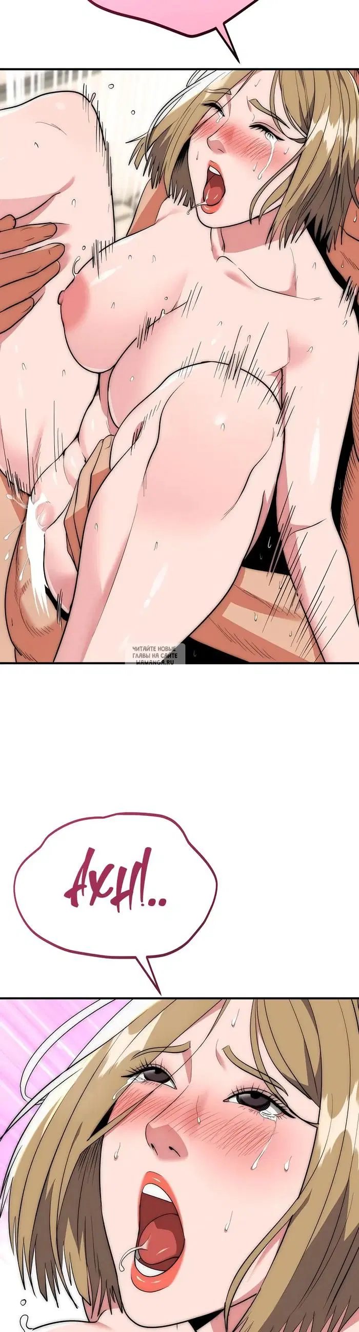 Page 24.000