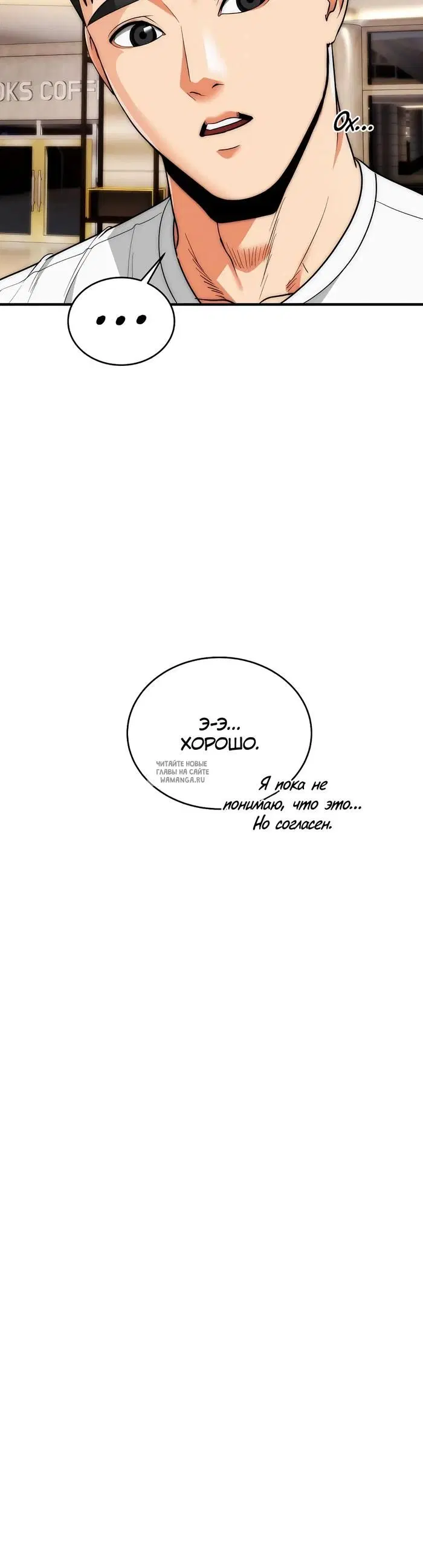 Page 24.000