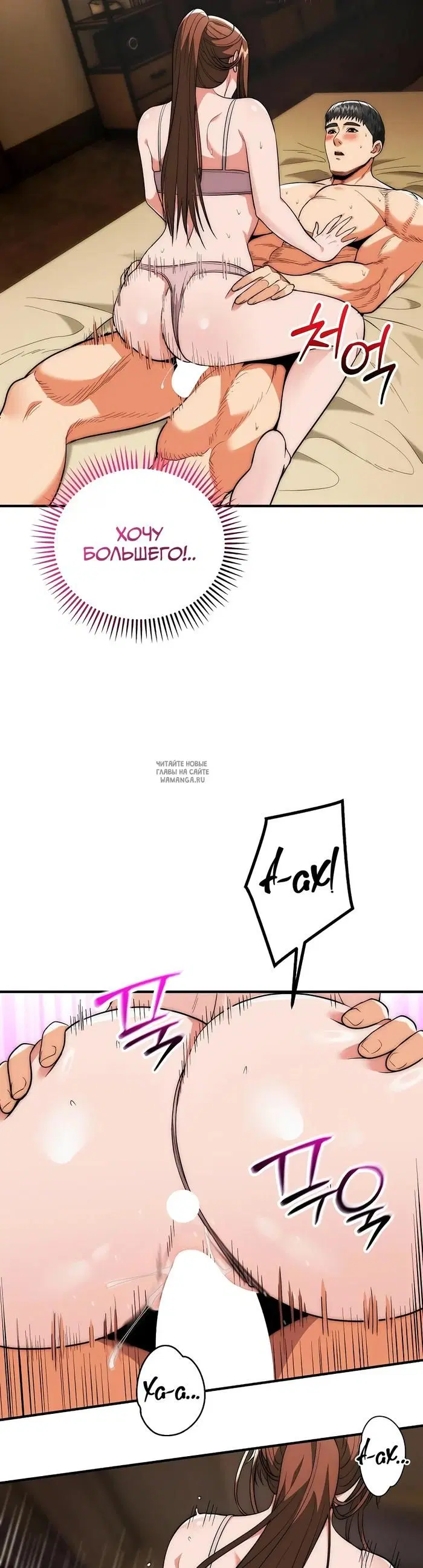 Page 24.000
