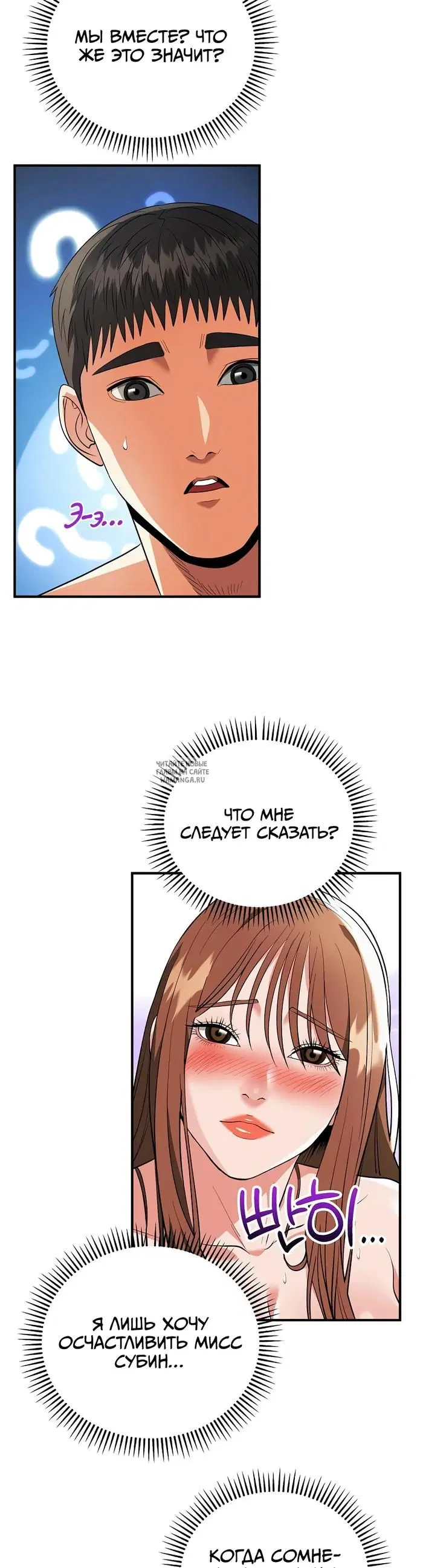 Page 24.000