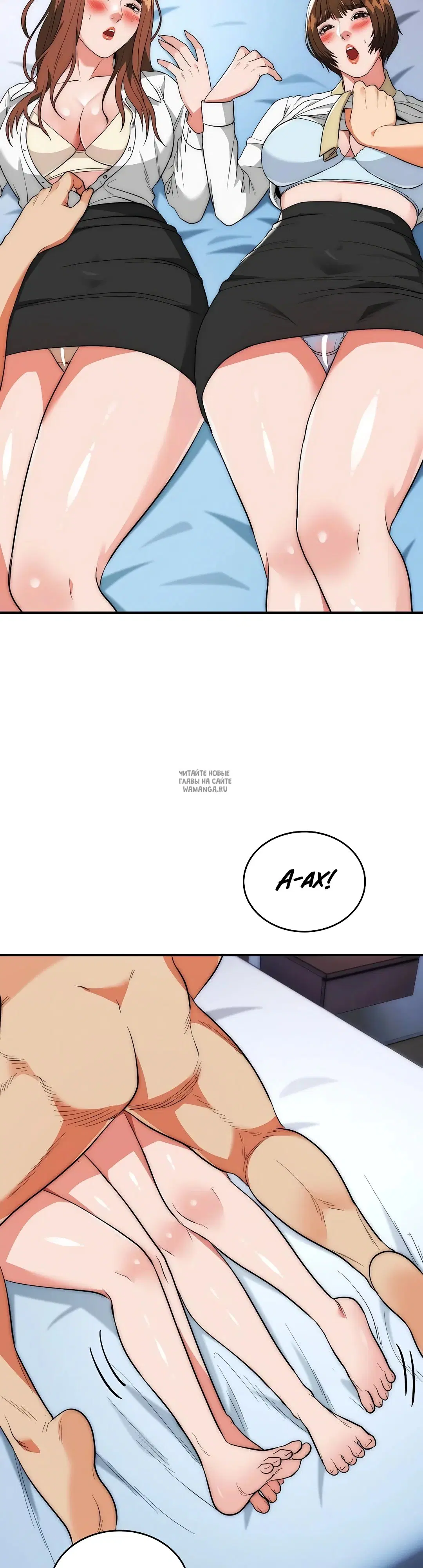Page 24.000