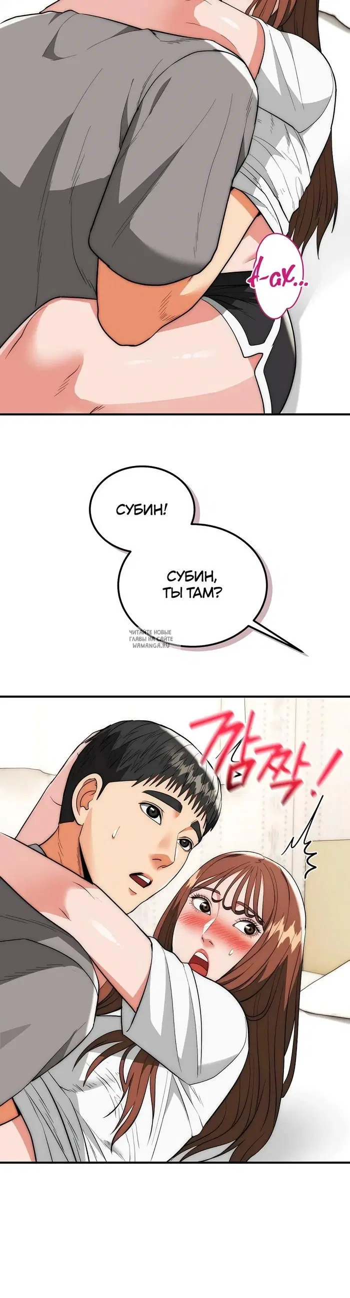 Page 25.000