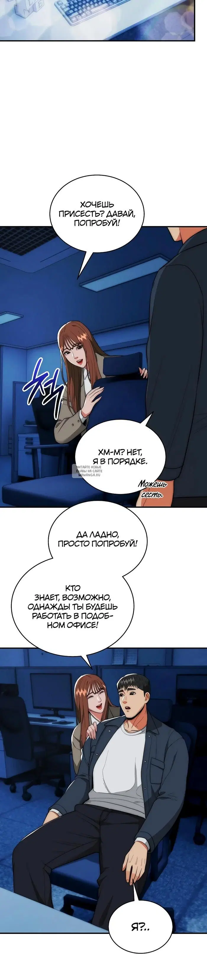 Page 25.000