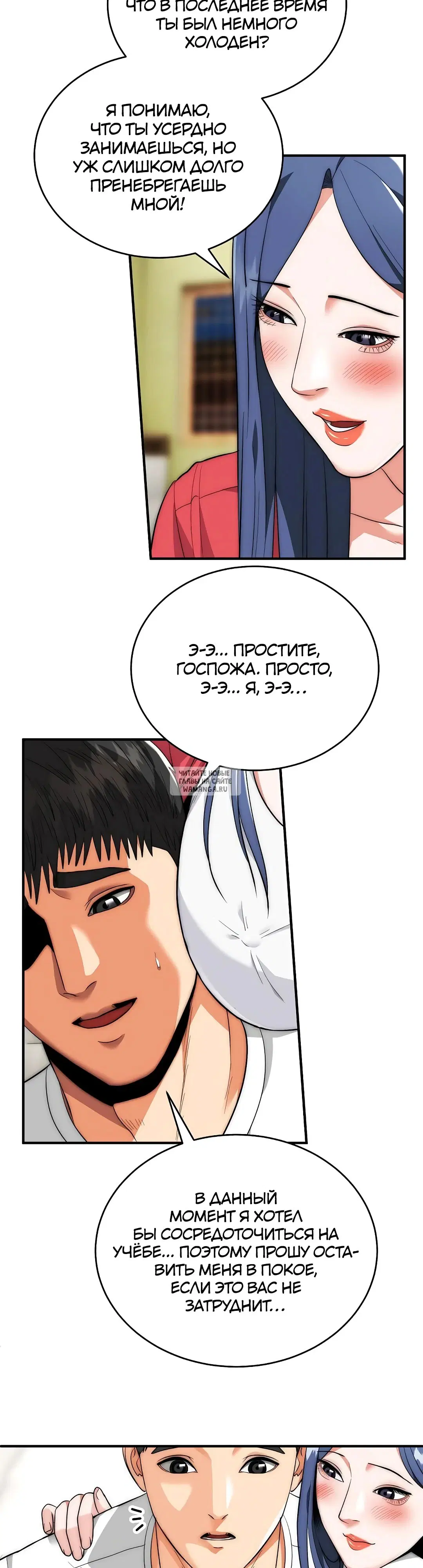 Page 25.000