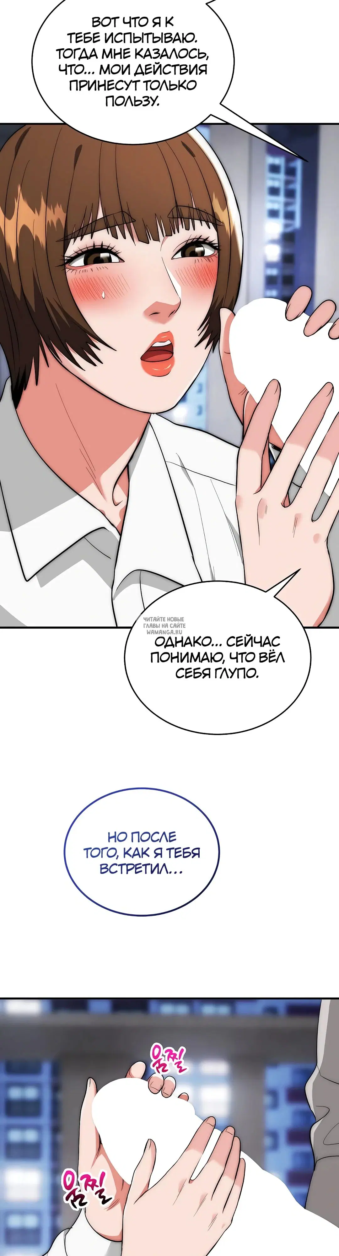 Page 25.000