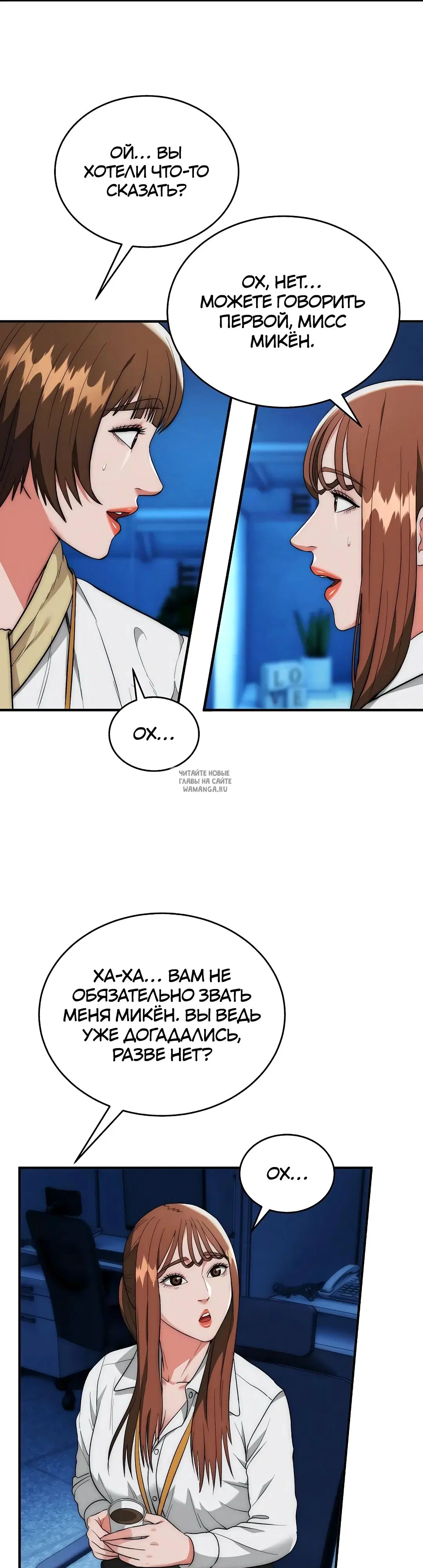 Page 25.000