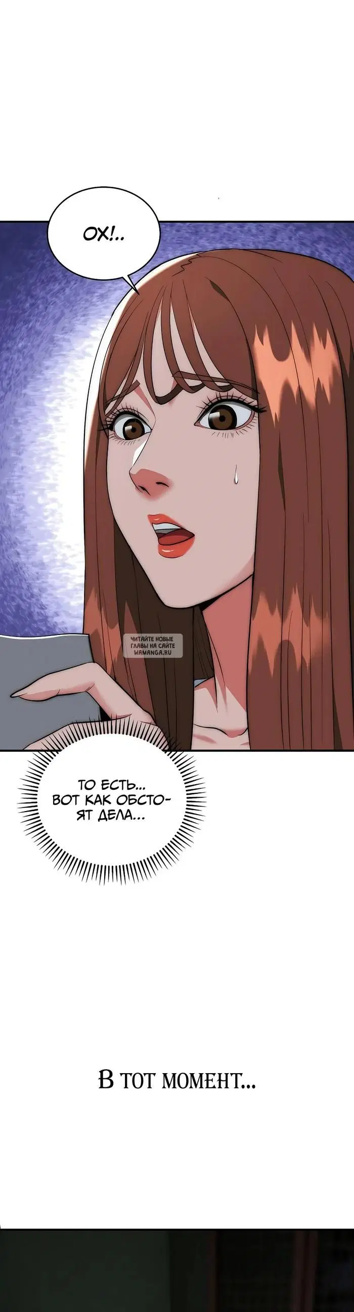 Page 26.000